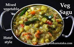 South Indian Veg Sagu Recipe - Cartly