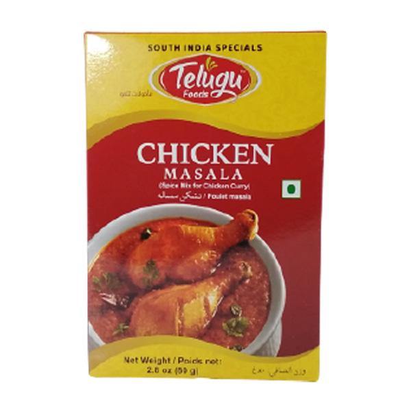 Telugu Chicken Masala - India Grocery Store - Cartly