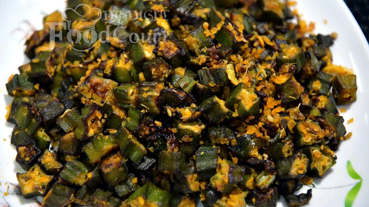 Vendakkai Poriyal South indian Curry Dish Recipe | Indian Restaurant | Cartly