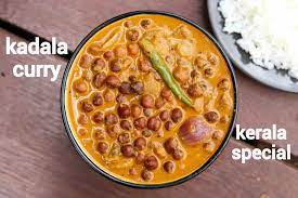 Kadala South Indian Curry Recipe | Indian Restaurant Near Me | Cartly
