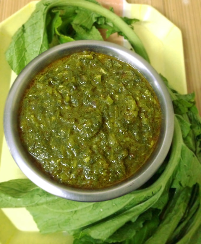 North Indian Punjabi Style Sarson Ka Saag | Indian Restaurant | Cartly