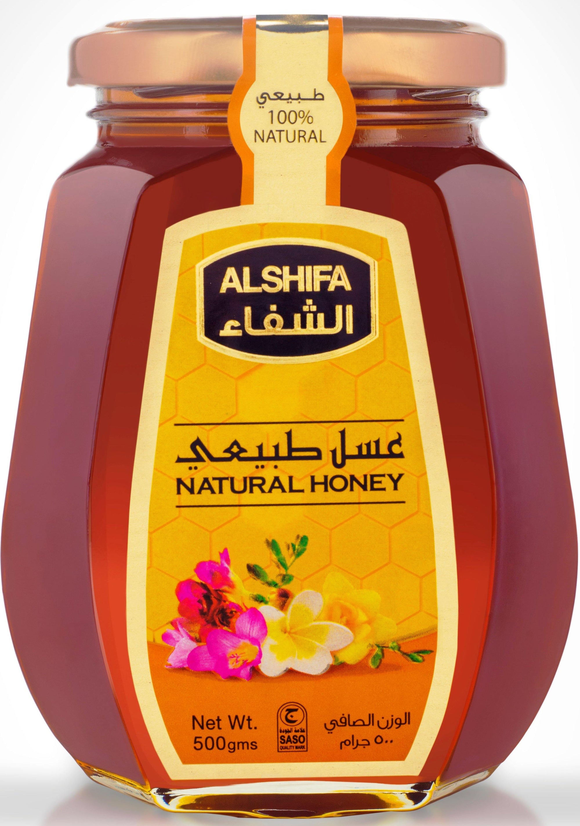 Alshifa Natural Honey 500G - Cartly - Indian Grocery Store