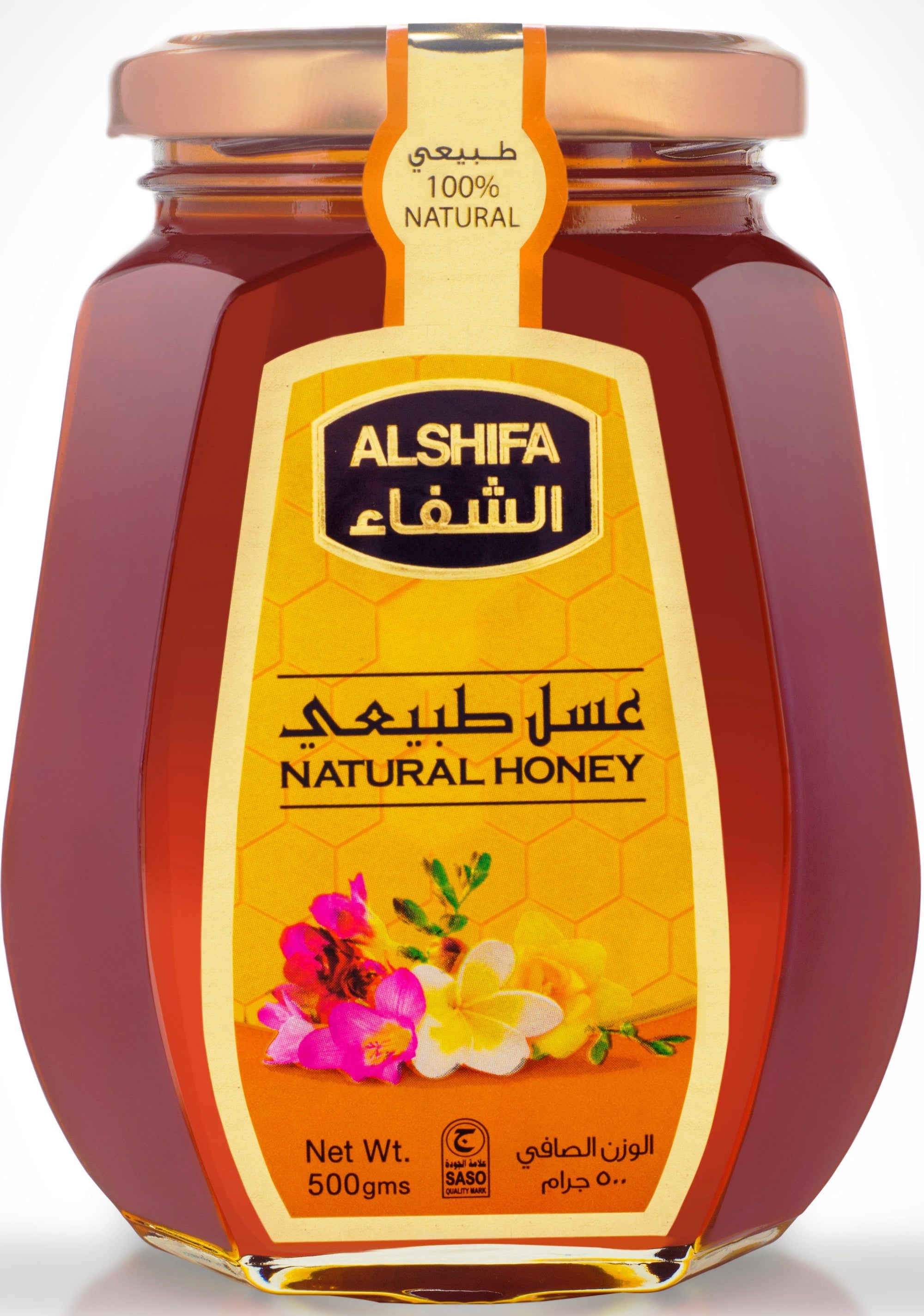 Alshifa Natural Honey 500G - Cartly - Indian Grocery Store