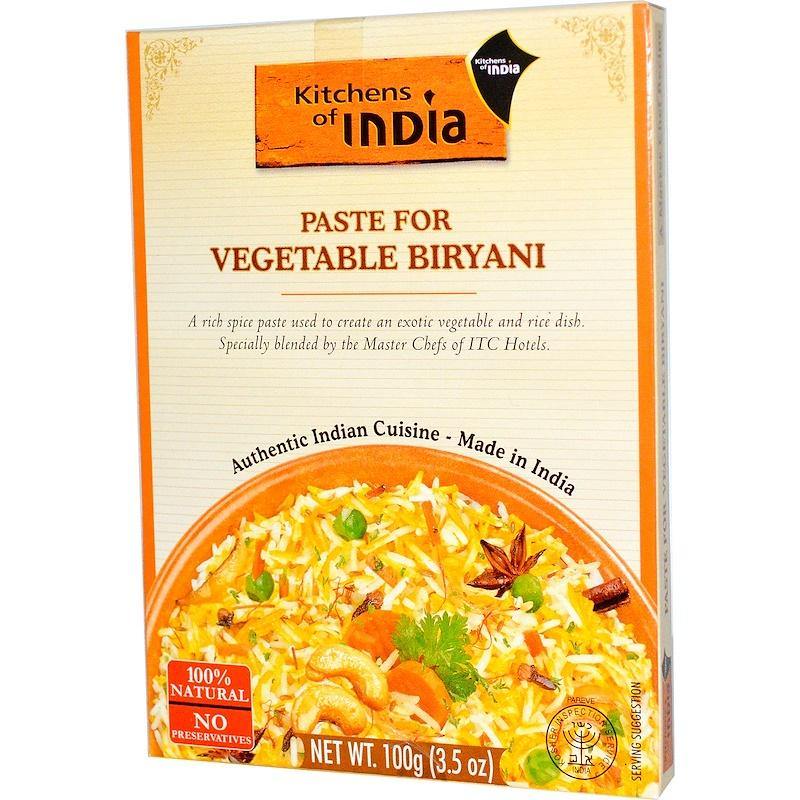 Koi Vegetable Biryani Paste 100G - Cartly - Indian Grocery Store
