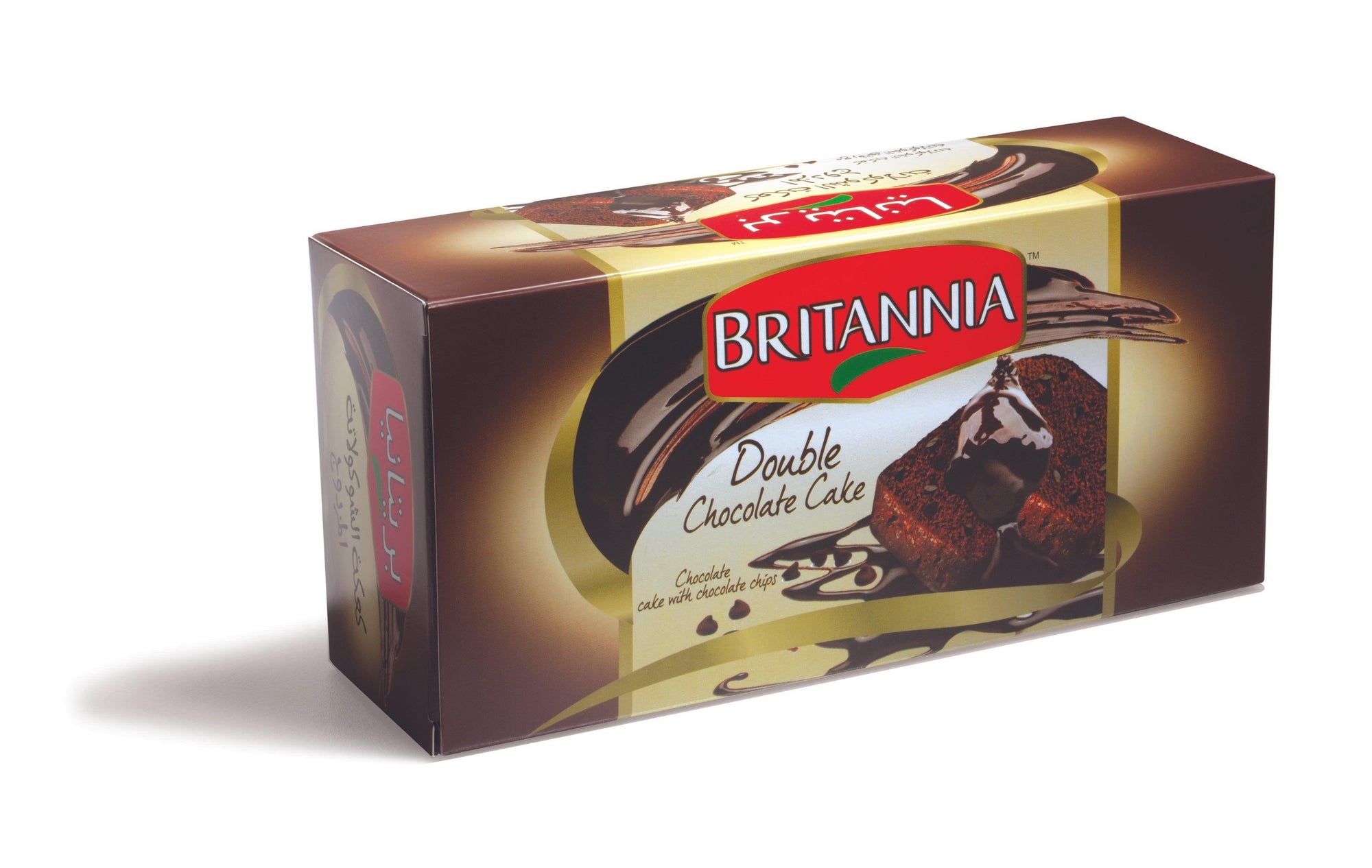 Britannia Chocolate Cake 250G - Cartly - Indian Grocery Store