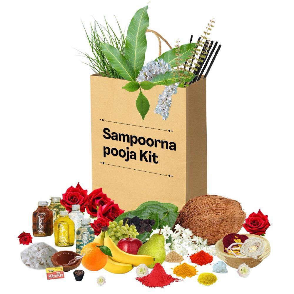 Sampoorna Pooja Kit - Cartly - Indian Grocery Store