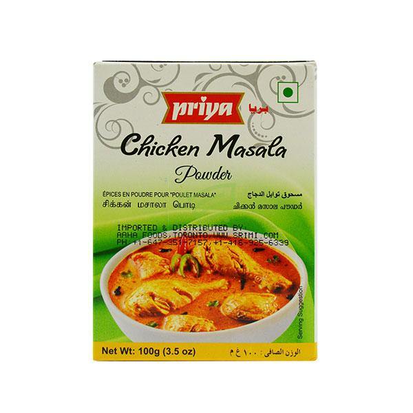 Priya Chicken Masala Powder - Grocery Delivery Toronto