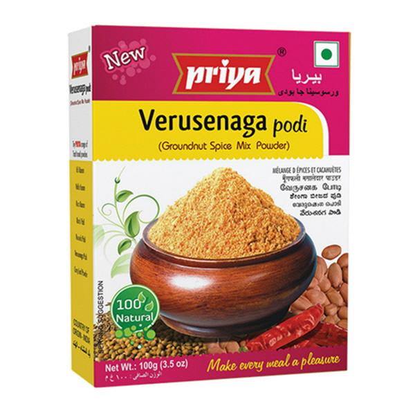 Priya Verusenaga Podim - India Grocery Store - Cartly