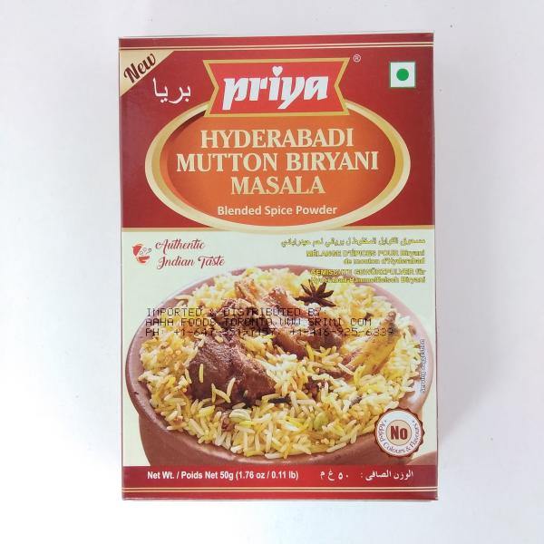 Mutton Biryani Masala - India Grocery Store - Cartly