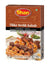 Shan Tikka Seekh Kabab Bbq  - Grocery Delivery Toronto