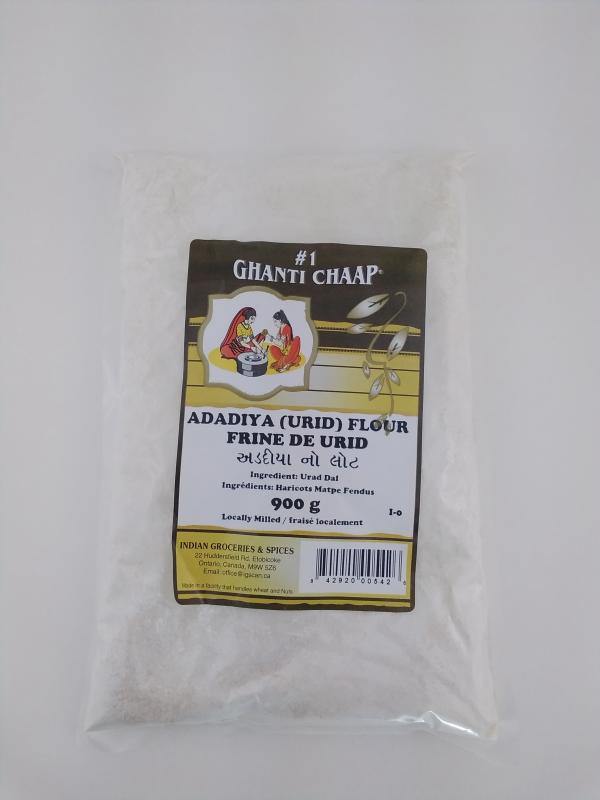 Ghanti Chaap Urad (Adadiya) Flour - Online Grocery Delivery