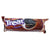 Indian Grocery Store -Britannia Choco Cream Treat Biscuit