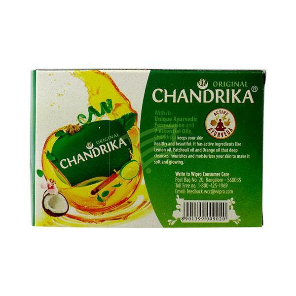 Chandrika Soap - Indian Grocery Store - Cartly