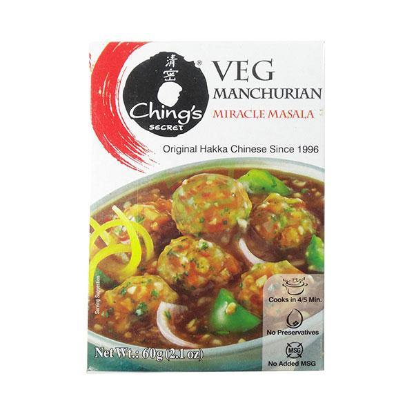 Manchurian masala - Online Grocery Delivery - Cartly