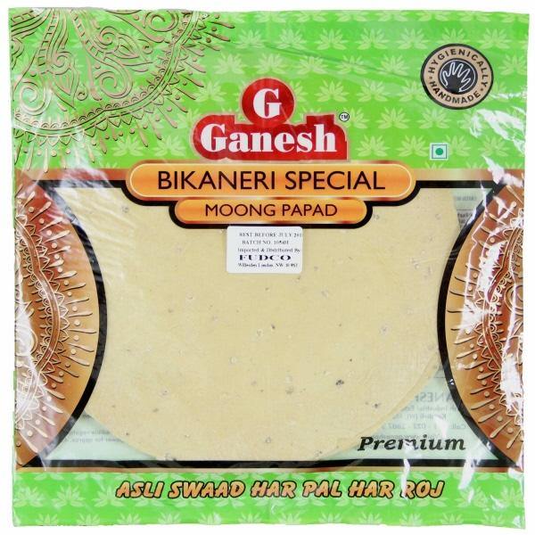 Indian Grocery Store -Ganesh Bikaneri Special Moong Papad