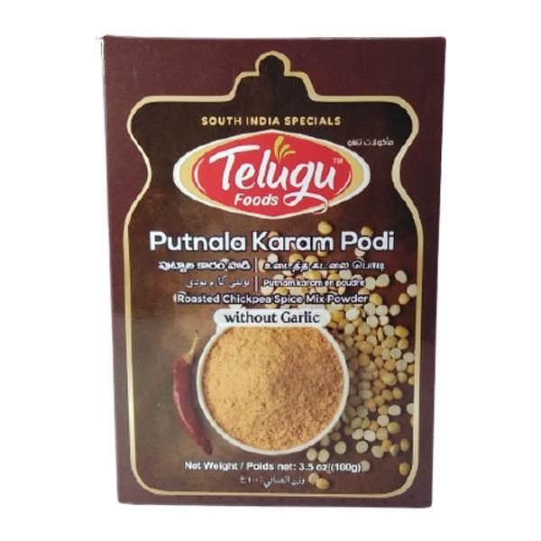 Telugu Putnala Karam Podi - Online Grocery Delivery