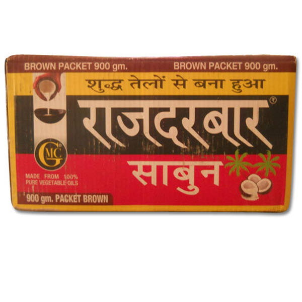 Rajdarbar Soap With Coconut Oil - Indian Grocery Store