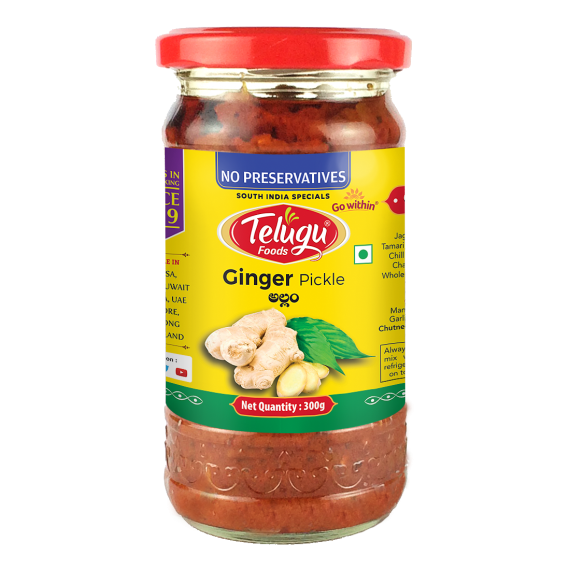 Telugu Ginger Pickle W/O Garlic - Indian Grocery Store