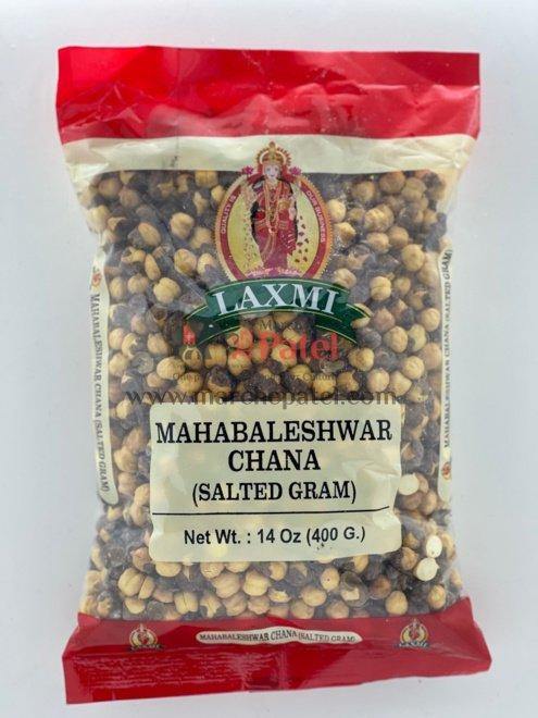 PTI Red Kidney/Rajmah Light 2Lb  - Online Grocery Delivery - Cartly